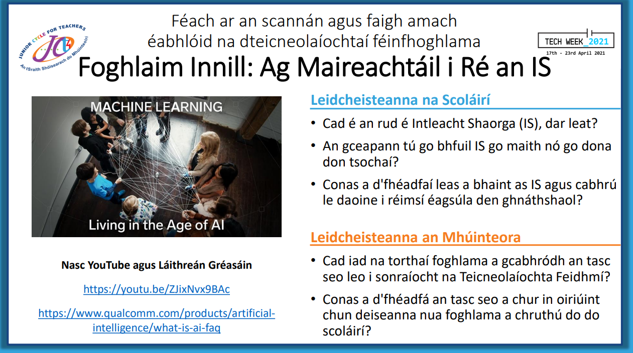 Foghlaim Innill