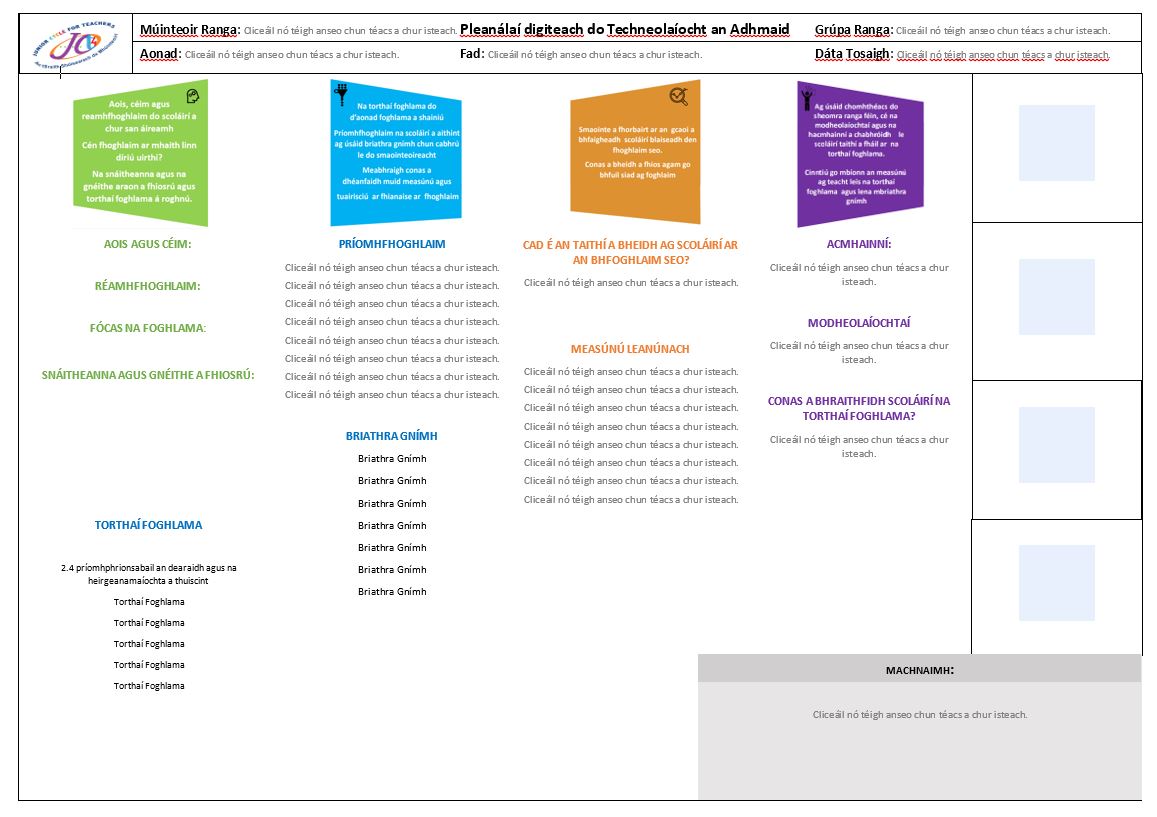 Pleanálaí digiteach do Teicneolaíocht an Adhmaid 2019-2020