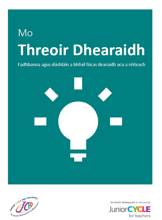 Threoir Dhearaidh